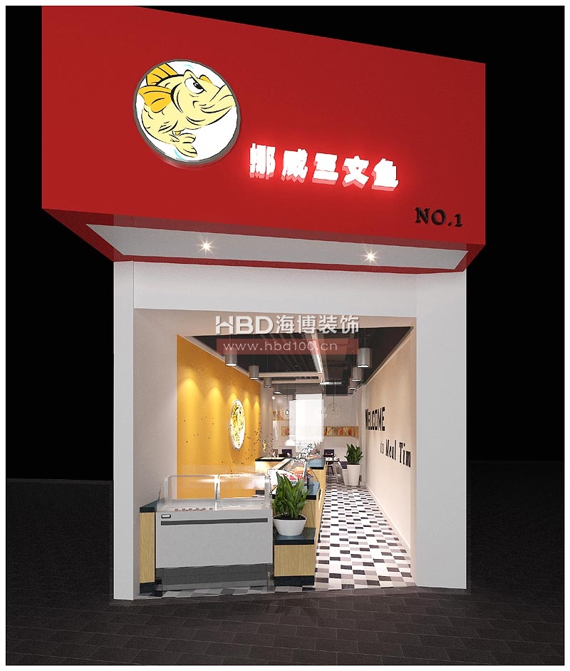 挪威三文魚餐廳裝修 門頭設(shè)計(jì)