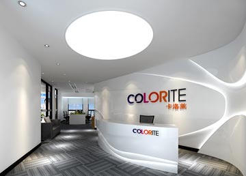卡洛萊化妝品公司前廳設計裝修 卡洛萊化妝品公司前廳設計裝修