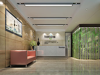 凡拓?cái)?shù)碼科技公司前臺裝修設(shè)計(jì) 凡拓?cái)?shù)碼科技公司前臺裝修設(shè)計(jì)