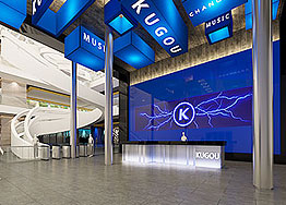 寫字樓裝修設計把握四大妙招，還你一個光鮮亮麗的空間