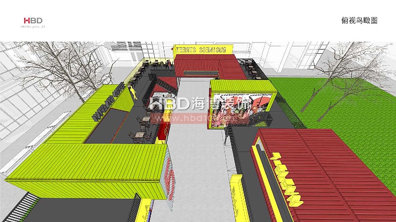 大學(xué)生創(chuàng)業(yè)街設(shè)計(jì),集裝箱房屋設(shè)計(jì),海博裝飾.jpg 大學(xué)生創(chuàng)業(yè)街設(shè)計(jì),集裝箱房屋設(shè)計(jì),海博裝飾.jpg