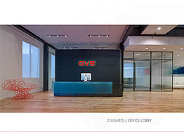 辦公室裝修用強化地板怎么樣，從外觀上如何辨別？