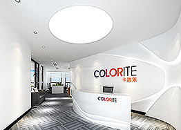 簡約辦公室裝修設(shè)計(jì)風(fēng)格釋放員工壓力