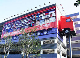 剁手節結束，看看阿里巴巴的辦公室裝修長啥樣