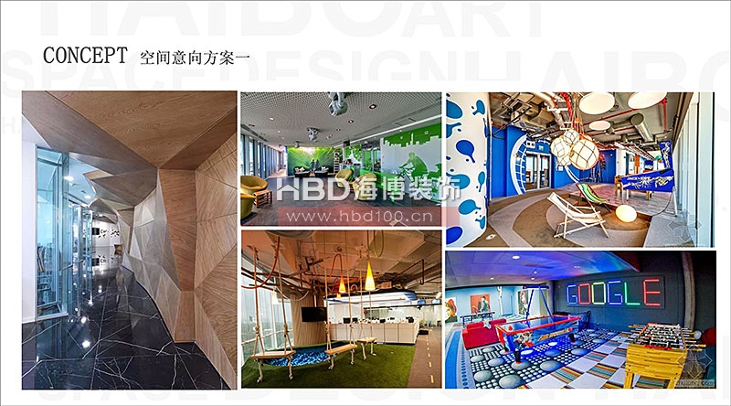 運動品牌辦公室裝修設計,迪卡儂廣州辦公室,廣州裝飾公司,廣州辦公室裝修.jpg 運動品牌辦公室裝修設計,迪卡儂廣州辦公室,廣州裝飾公司,廣州辦公室裝修.jpg