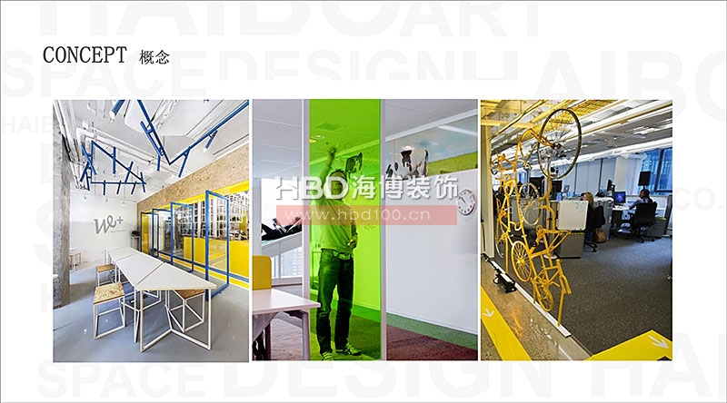 運動品牌辦公室裝修設計,迪卡儂廣州辦公室,廣州裝飾公司,廣州辦公室裝修.jpg 運動品牌辦公室裝修設計,迪卡儂廣州辦公室,廣州裝飾公司,廣州辦公室裝修.jpg