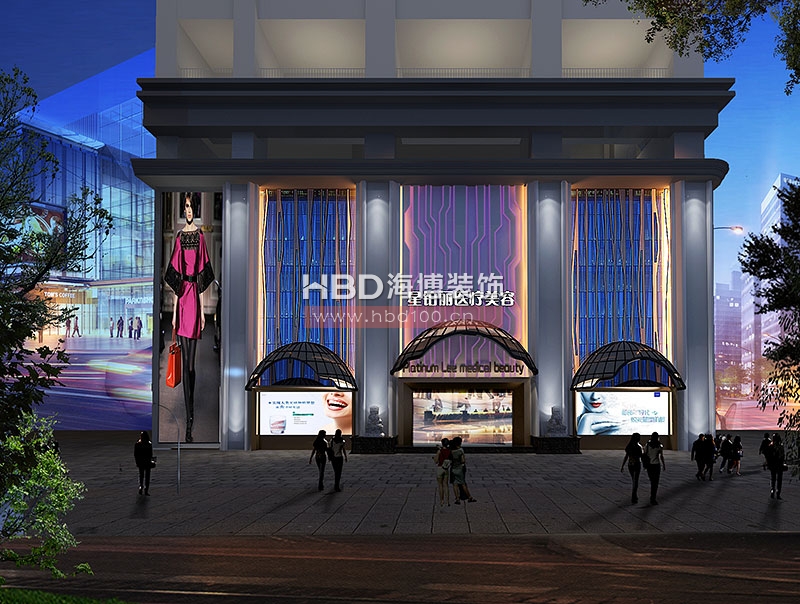 整形醫(yī)院裝修設(shè)計,廣州美容會所裝修設(shè)計,美容整形醫(yī)院設(shè)計,海博裝飾 .jpg