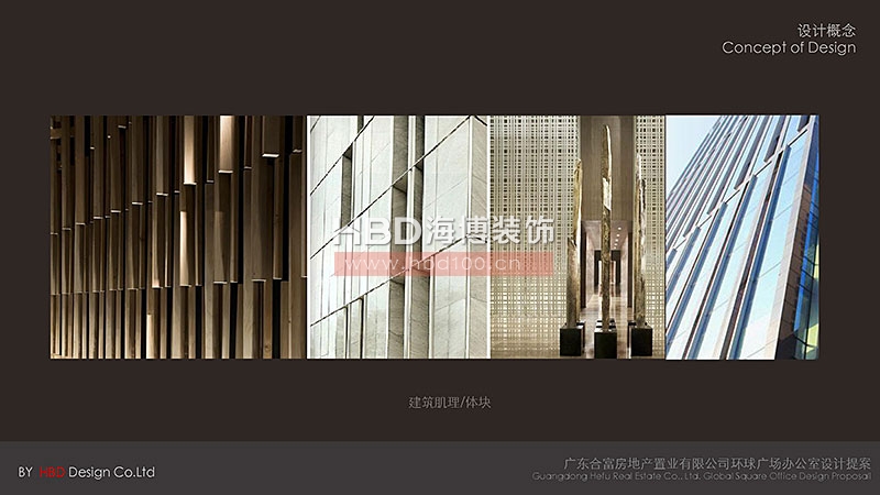 現(xiàn)代風(fēng)格辦公室裝修設(shè)計(jì).jpg 現(xiàn)代風(fēng)格辦公室裝修設(shè)計(jì).jpg