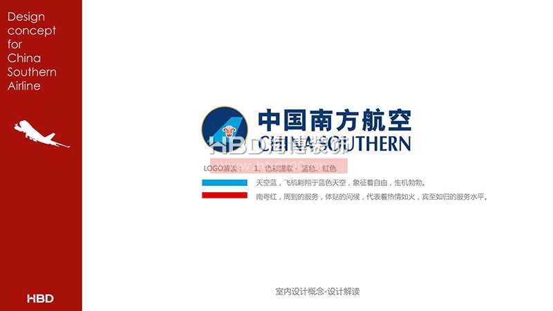 傳媒廣告公司辦公室設計裝修.jpg 傳媒廣告公司辦公室設計裝修.jpg