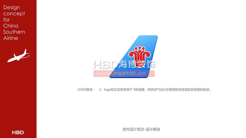 傳媒廣告公司辦公室設計裝修.jpg 傳媒廣告公司辦公室設計裝修.jpg