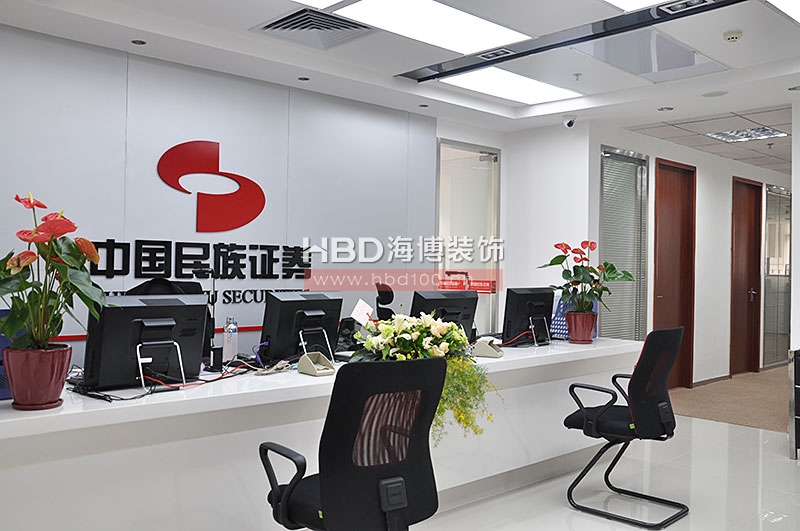 金融投資公司辦公室裝修設(shè)計.jpg