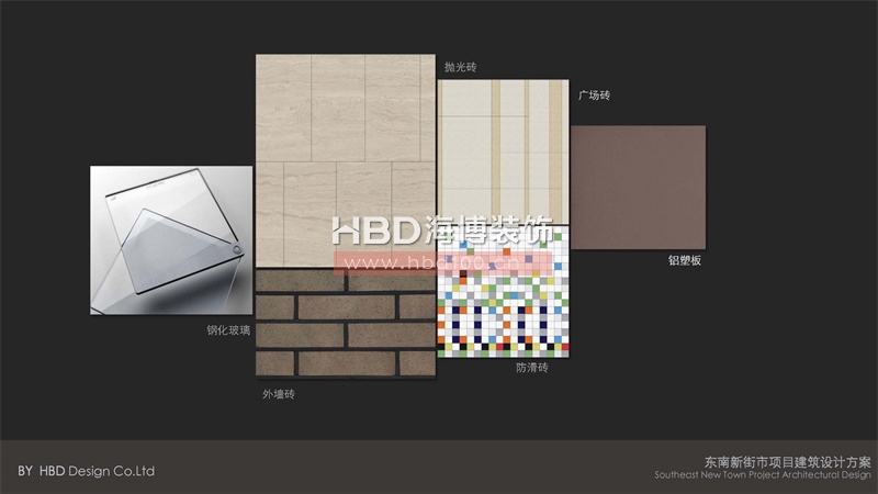 廣州商業(yè)綜合體規(guī)劃設(shè)計.jpg 廣州商業(yè)綜合體規(guī)劃設(shè)計.jpg