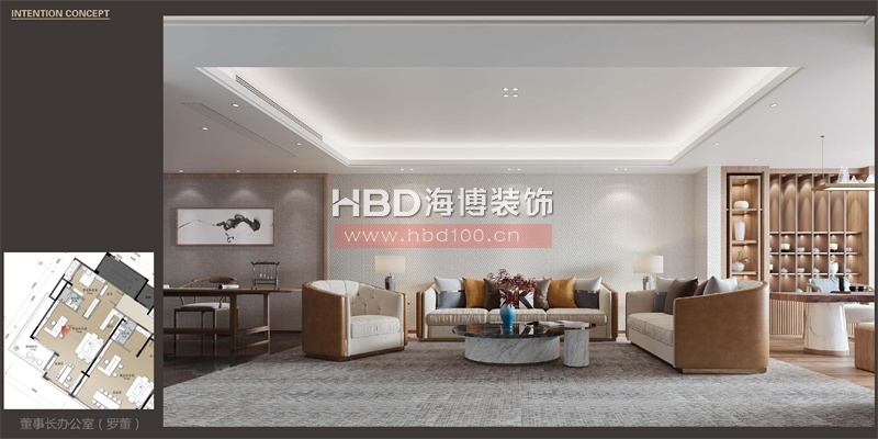 廣州總部大樓辦公室設計裝修 廣州總部大樓辦公室設計裝修