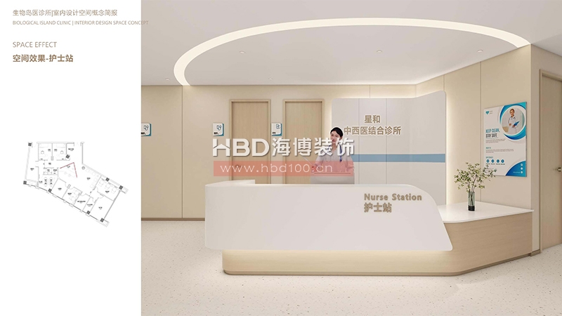 廣州醫(yī)診所設計裝修.jpg