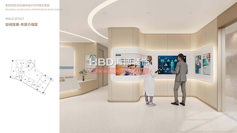 廣州醫(yī)診所設計裝修.jpg