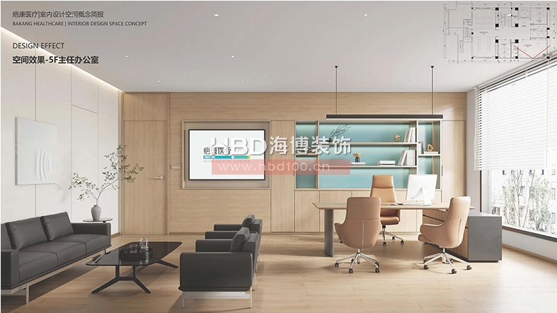 廣州醫(yī)療門診中心裝修設(shè)計.jpg